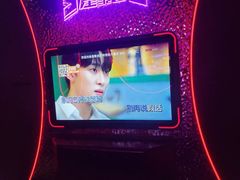 -星聚会KTV(苏州信投大厦店)