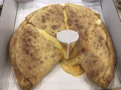 -咕鹿流心披萨(下沙店)