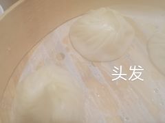 -上海小南国(国发店)