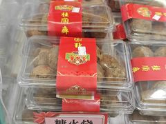 -芦庄子桂顺斋(和平路总店)