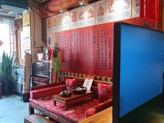 -凤吉园乌拉满族火锅中华老字号(繁荣路店)