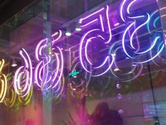 -卡朋西餐(悦汇城店)