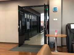 -北京汇京世纪汽车贸易发展有限公司