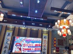 -大水车公馆·顺德菜·妈姐菜(均安店)