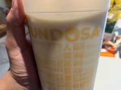 -放哈·甜醅子奶茶创造者(西站店·非遗剪纸主题)