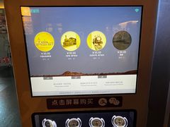 -中国铁道博物馆(正阳门馆)