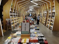 -覔书店(壹方城店)