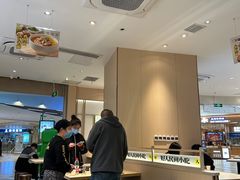 -好人民间小吃·番茄鱼酸菜鱼(木渎悠方店)