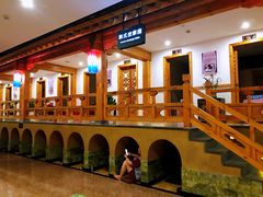 -纽斯桑拿会所(天山店)