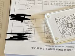 -七仙岭君澜度假酒店