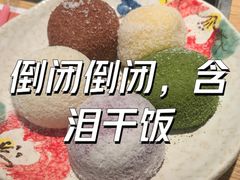 -温野菜涮涮锅(曲江大悦城店)