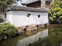 -水绘园