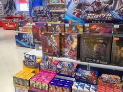 -TOYSRUS玩具反斗城(上海万象城店)