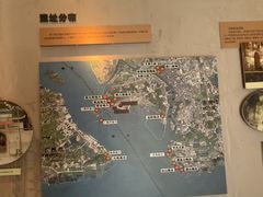 -威远炮台