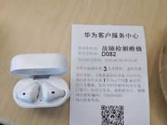 -华为授权服务中心(七宝商城)