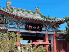 -包公祠