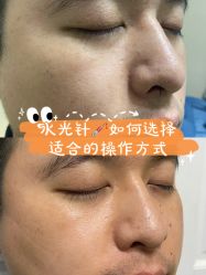 -北京京通医院医疗美容