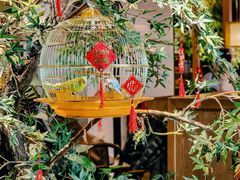 -锦府盐帮·李宅(领展购物广场中关村店)