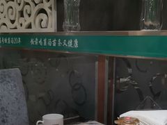 -何鲜菇火锅(大营盘店)