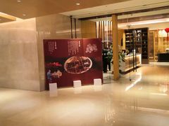 -沁香庭中餐厅·川粤菜(重庆高新假日酒店)