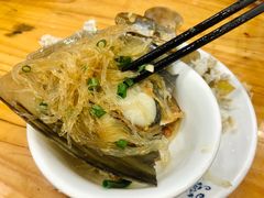 粉丝蒸带子-七鲜渔港美食餐厅(巽寮湾海景店)