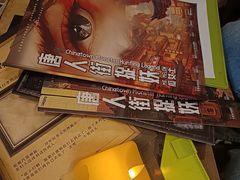 -剧狐剧本杀·月球探案馆(人民广场1号店)