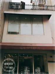 -恒沙廊
