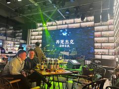 -深夜·YOJO啤酒厂(万象城店)