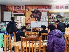 大堂-真好吃牛杂(白沙店)