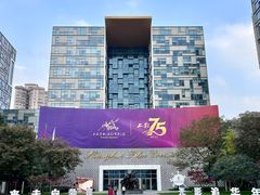 -上海电影制片厂