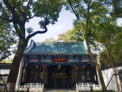 -古琴台