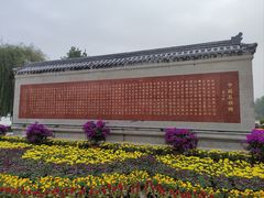 -赵州桥景区