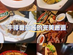-马迭尔德式西餐精酿啤酒屋(中央大街店)