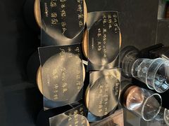 -解药·antidote Cafe&Bar