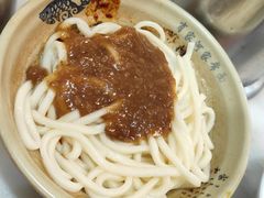 -肖家河家常面(肖家河北街店)