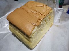 -老香港蛋糕