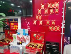 -资医堂·除疤祛痘祛斑