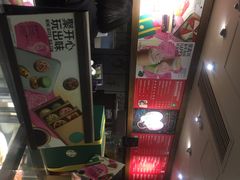 -星巴克臻选(成都宽窄巷子店)