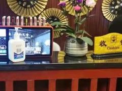 -知足堂养生会所(碑亭巷店)