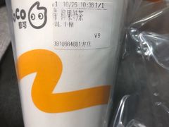 -CoCo都可(方庄店)