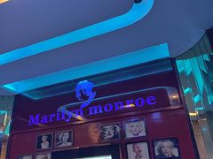 -畅想国度(黄埔店)