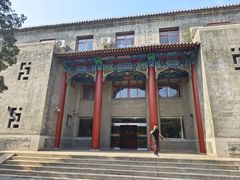 -中央民族大学