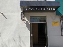 门面-幸薈飯堂