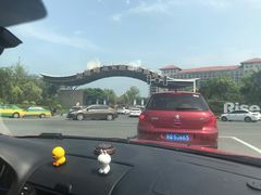 -秦皇岛阿尔卡迪亚滨海度假酒店