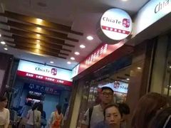 -佳德凤梨酥