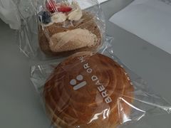 -面包与我Bread Or Me(长城汇店)