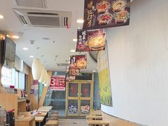 -和合谷(百荣店)