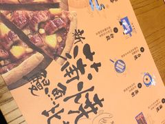 -乐凯撒披萨(卓悦汇店)