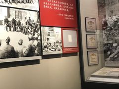 -中国人民抗日战争纪念馆