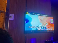 -萧邦音乐会所KTV·蒸汽活海鲜自助(福田店)